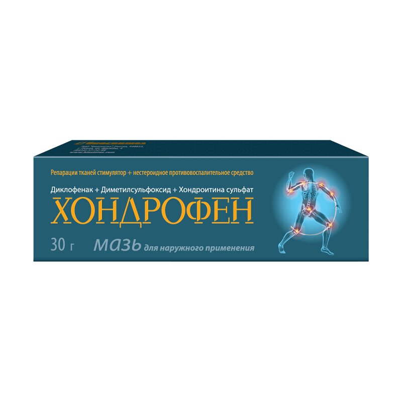 

Хондрофен мазь для наружного применения 30 г