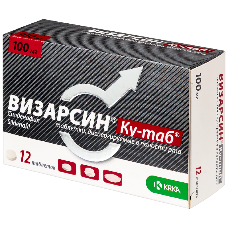 Изображение товара Визарсин Ку-таб 100 мг диспергируемые таблетки для лечения импотенции мужчин