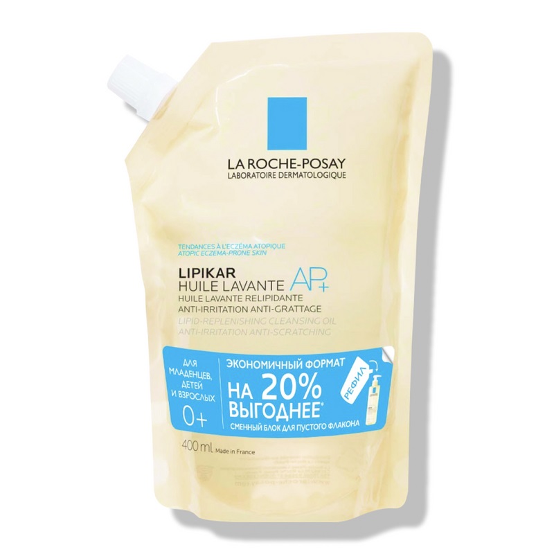 La Roche-Posay Липикар АР+ Масло очищающее 400 мл сменный блок блок для йоги 7 5х15 23 см t2022 ht041