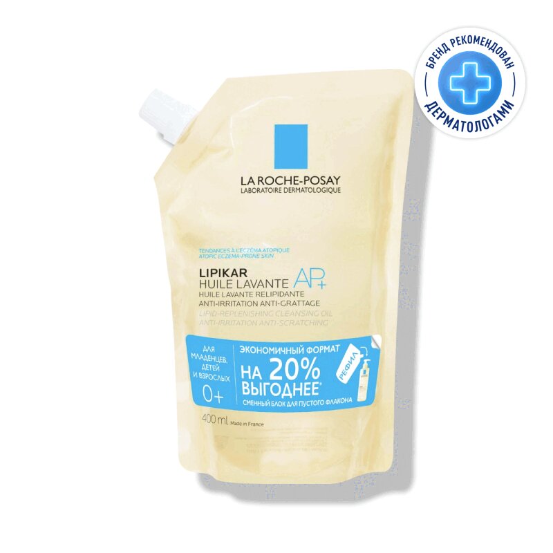 

La Roche-Posay Lipikar AP+ Масло для ванны и душа смягчающее для сухой кожи детей и взрослых сменный блок 400 мл