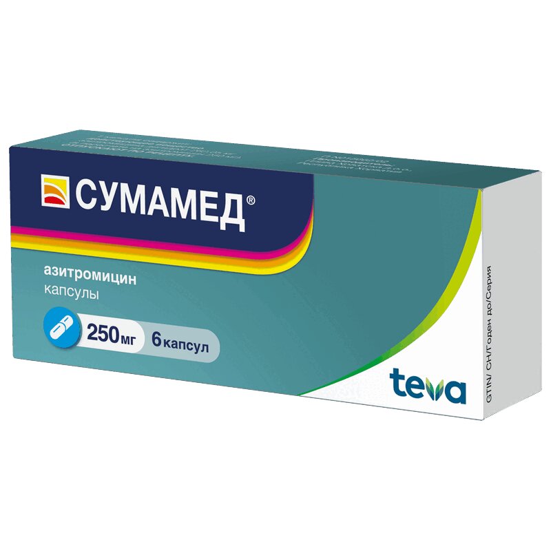 Изображение товара Сумамед 250 мг капсулы 6 шт