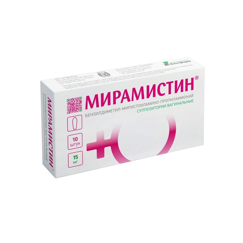 Мирамистин суппозитории вагинальные 15 мг 10 шт послеоперационное лечение и реабилитация в неотложной гинекологии руководство для врачей