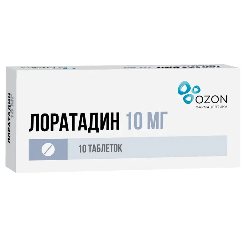 Изображение товара Лоратадин 10 мг таблетки 10 шт