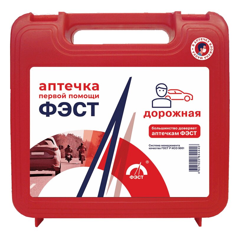 

PL Аптечка первой помощи дорожная 1 шт