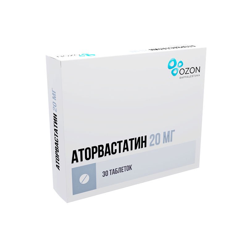 Изображение товара Аторвастатин 20 мг таблетки 30 шт - средство для снижения холестерина