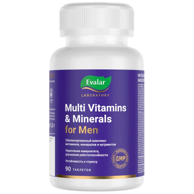 Эвалар Лаб Мультивитамины и минералы мужские таб.90 шт мультивитамины и минералы мужские таб п о 90