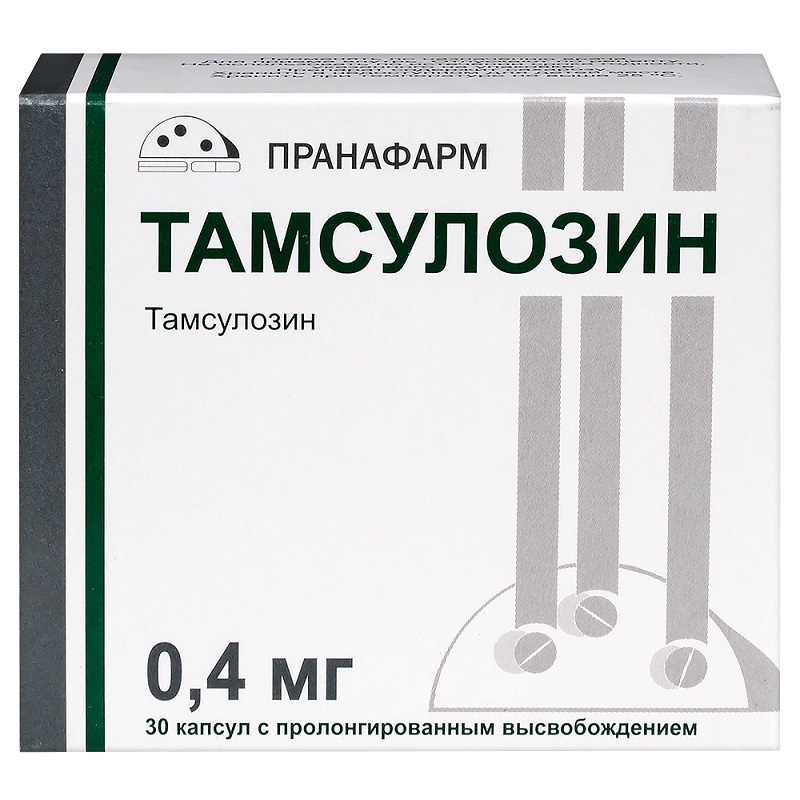 Изображение товара Тамсулозин 0,4 мг капсулы пролонгированное высвобождение 30 шт