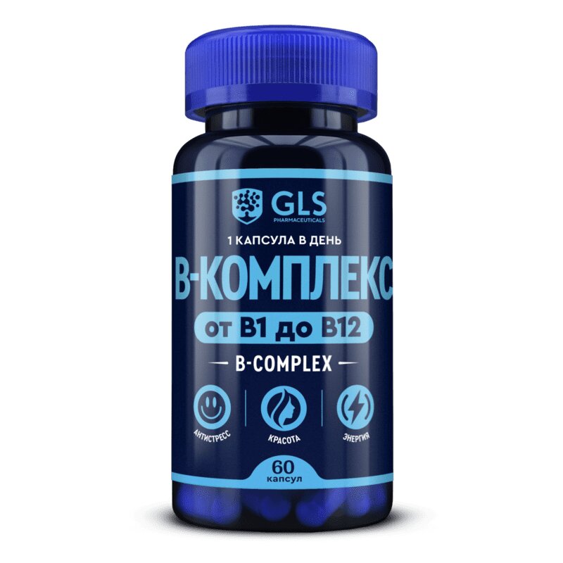 

GLS Pharmaceuticals В-комплекс от В1 до В12 капсулы 60 шт
