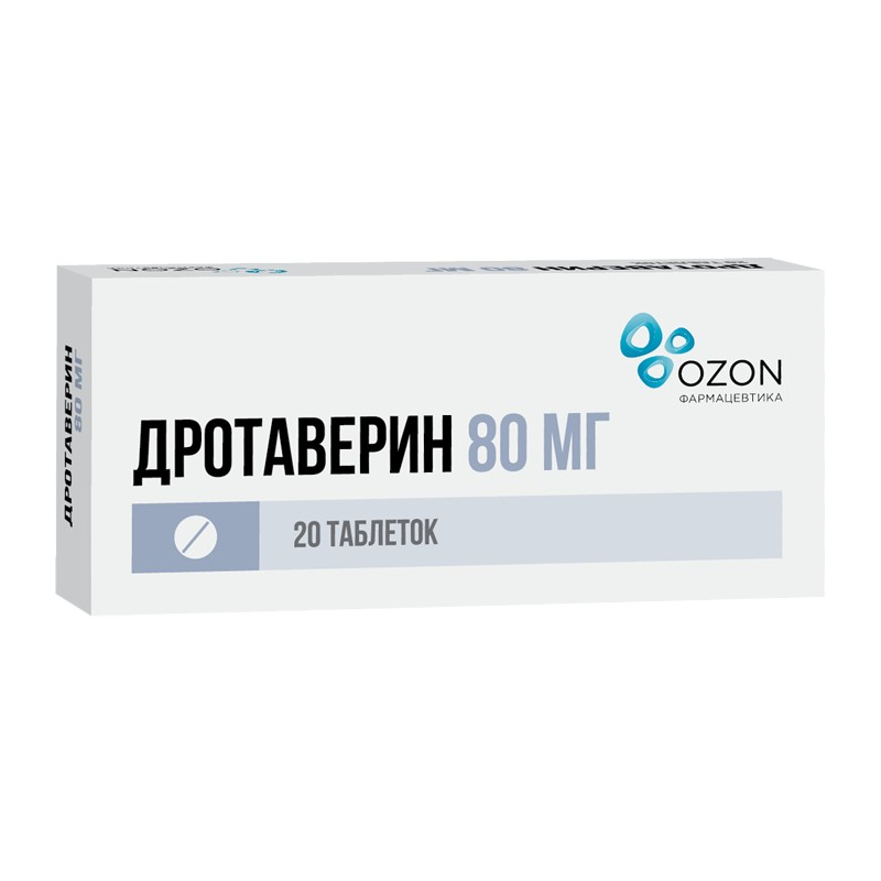 

Дротаверин 80 мг таблетки 20 шт