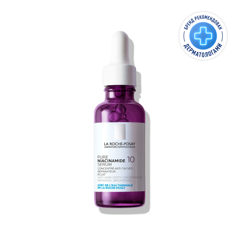 

La Roche-Posay Pure Niacinamide 10 Сыворотка концентрированная от всех типов пигментации 30 мл