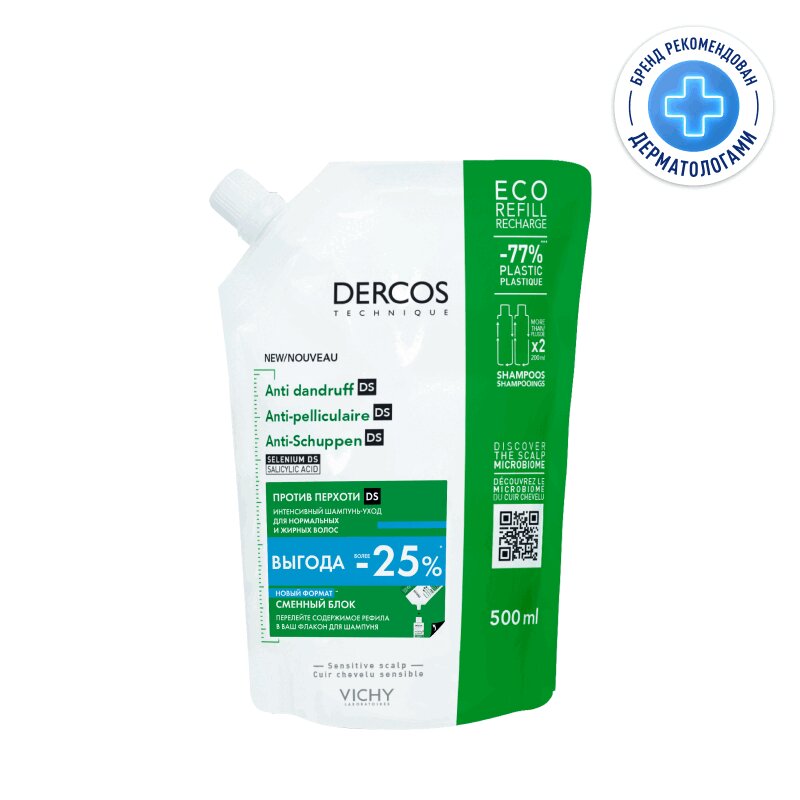 

Vichy Dercos Шампунь от перхоти для нормальных и жирных волос Сменный блок 500 мл