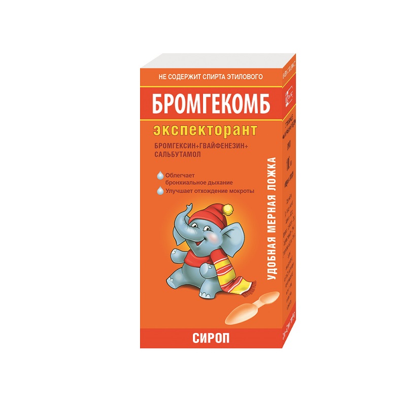 Изображение товара Бромгекомб экспекторант сироп 100 мл для лечения дыхательных путей