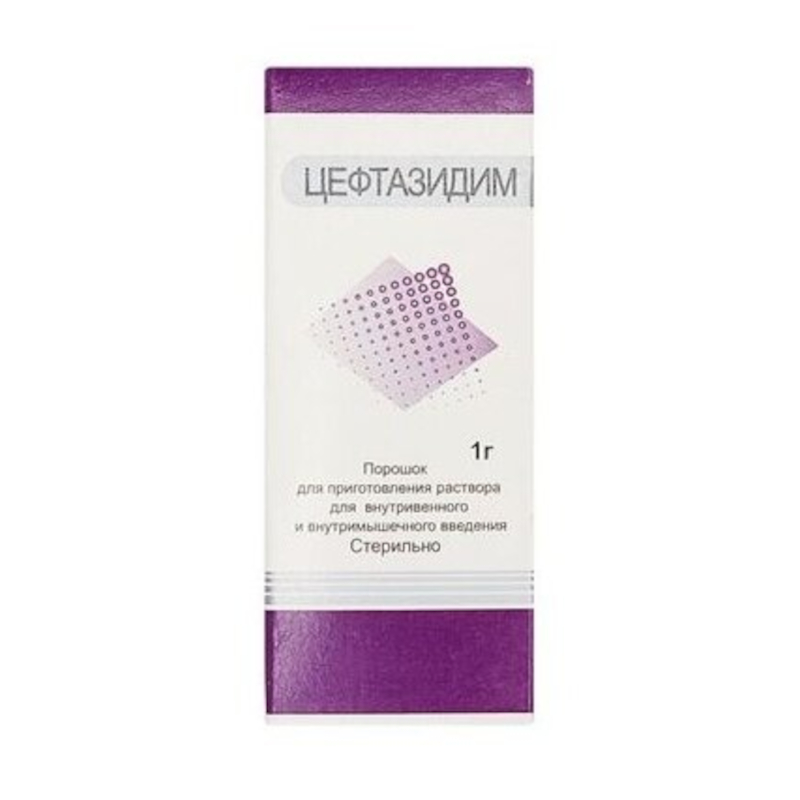 Изображение товара Цефтазидим 1 г порошок для инъекций Рузфарма