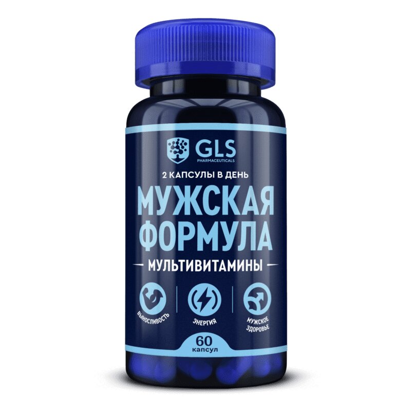 GLS Pharmaceuticals Мужская формула мультивитамины капс.60 шт косоворотка русская мужская рубаха в крестьянской и городской среде