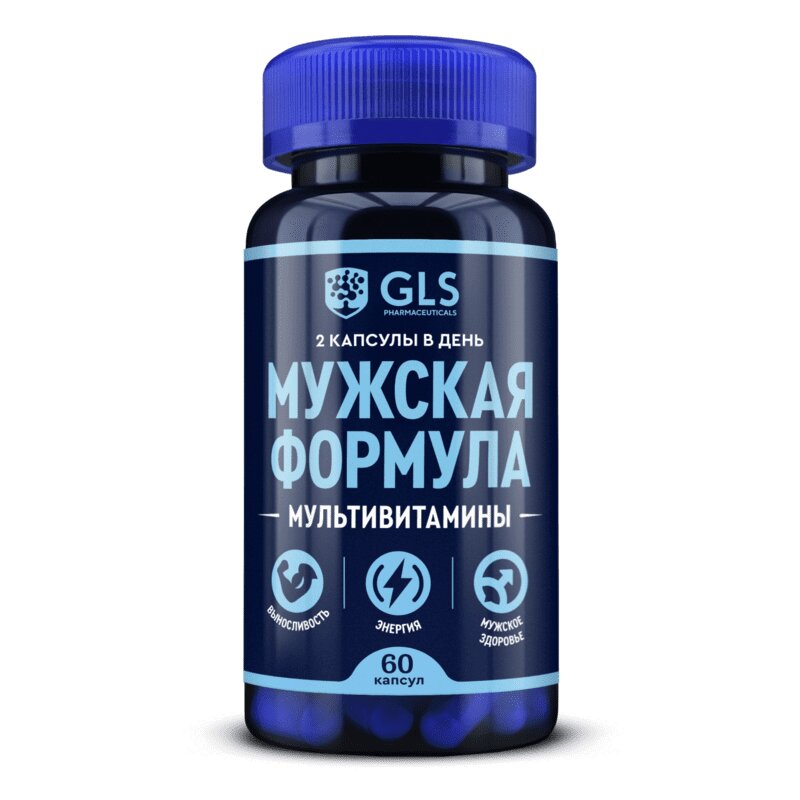 GLS Pharmaceuticals Мужская формула мультивитамины капс.60 шт mens clothing vestes kore tarzı kıyafetleri куртка ветровка мужская mainland china acetate moto