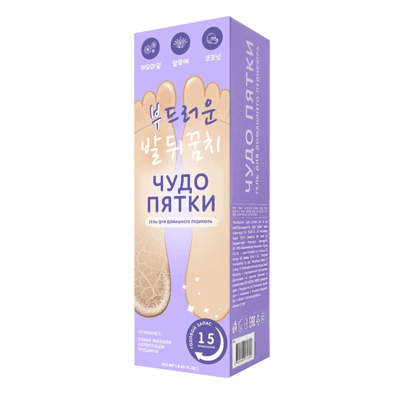 Изображение товара Чудо Пятки Гель для педикюра 250 мл для мягкой и гладкой кожи ног