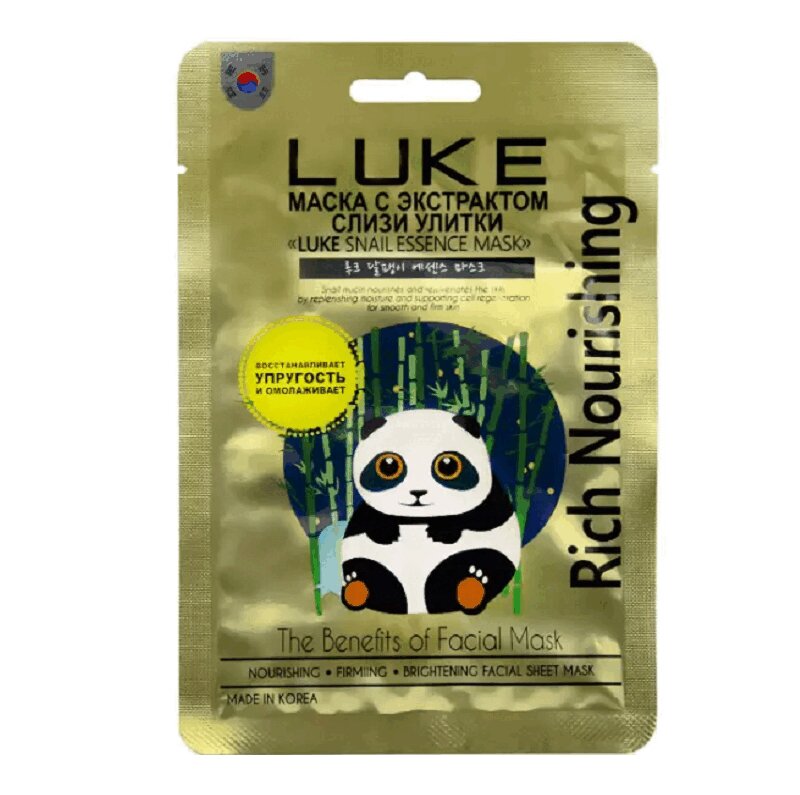 Luke Маска с экстрактом слизи улитки 1 шт la miso маска пленка от черных точек с муцином улитки premium jigott