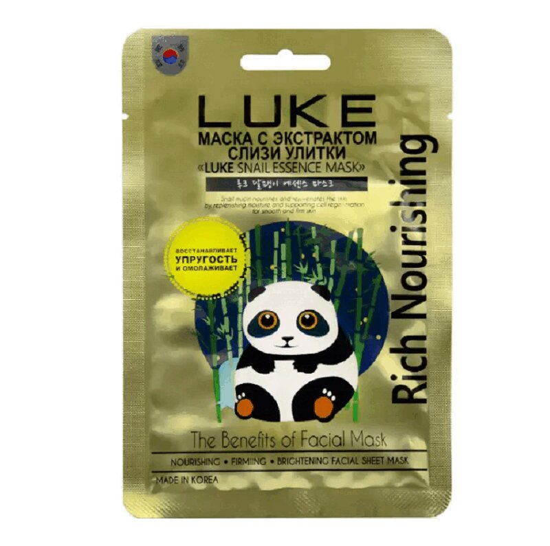 

Luke Маска с экстрактом слизи улитки 1 шт