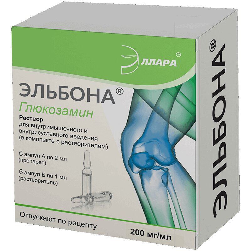 Изображение товара Эльбона 200 мг/мл раствор для инъекций 6 шт с растворителем для суставов и позвоночника