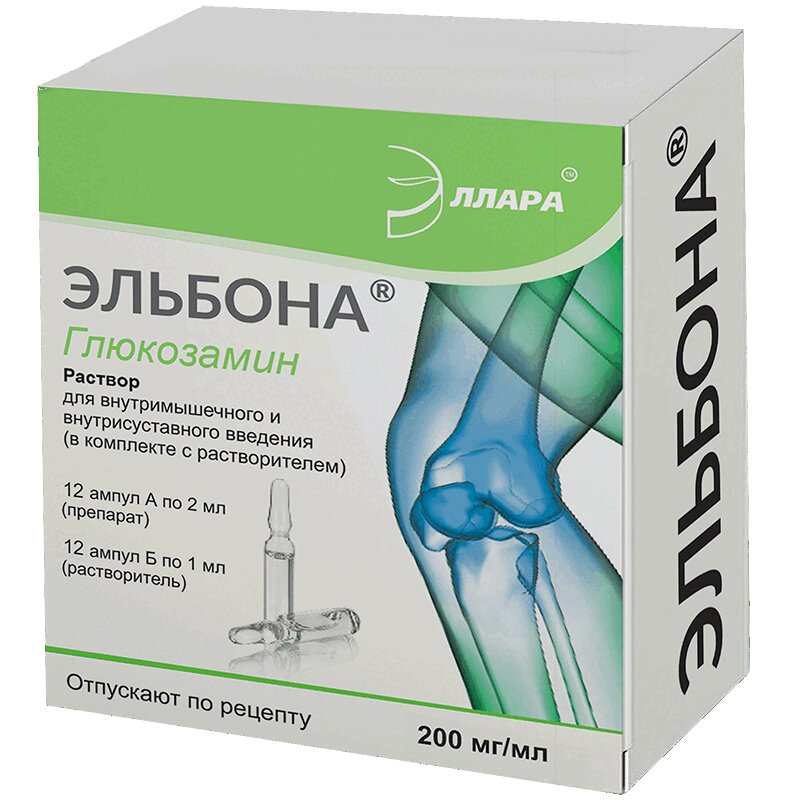 Изображение товара Эльбона 200 мг/мл раствор для инъекций 12 шт для суставов