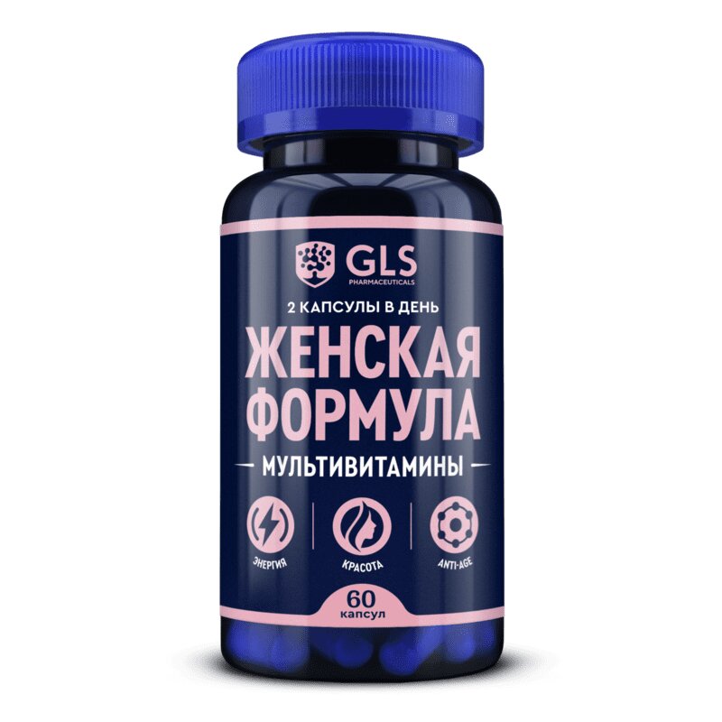 GLS Pharmaceuticals Женская формула мультивитамины капс.60 шт веррум вит комплекс витаминно минерал от а до zn д женщин таб 30