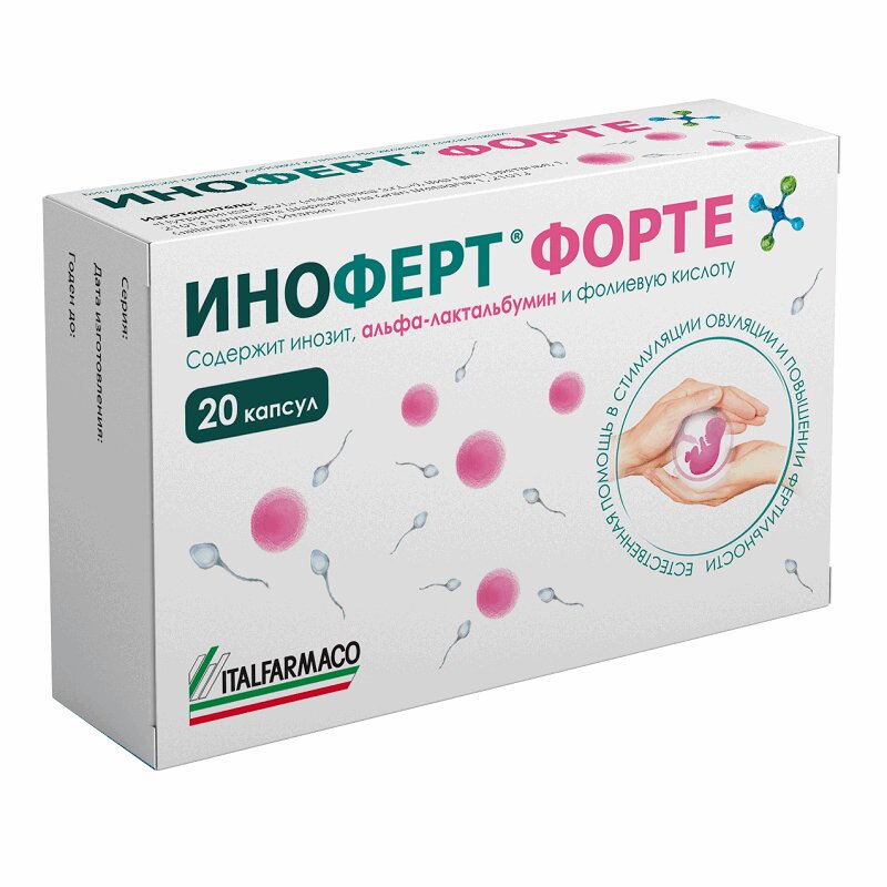 Изображение товара Иноферт Форте капсулы 20 шт биологическая добавка для гормонального баланса и метаболизма
