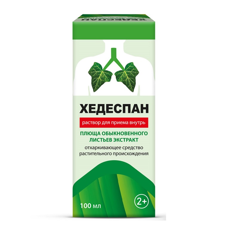 Изображение товара Хедеспан раствор для внутренних применений 100 мл натуральное средство