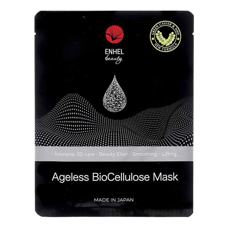 Энхель Бьюти Маска омолаживающая биоцеллюлозная 1 шт набор экспресс масок для преображения кожи magic – pro pack