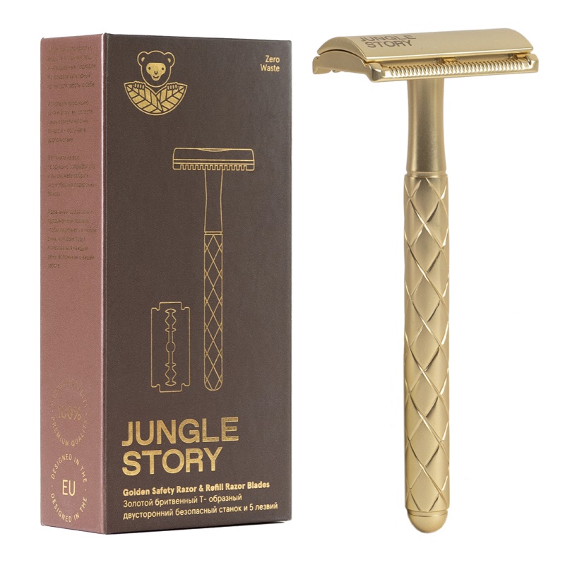 Изображение товара Двухсторонний станок для бритья Jungle Story Золотой с 5 лезвиями, подарочная упаковка