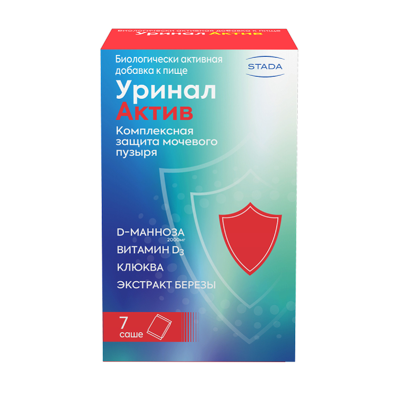 Уринал Актив пор.саше 7 шт уринал актив порошок 45 г саше 7 шт