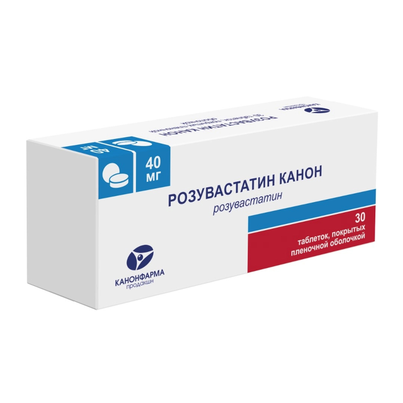 Изображение товара Розувастатин Канон 40 мг таблетки 30 шт для снижения холестерина