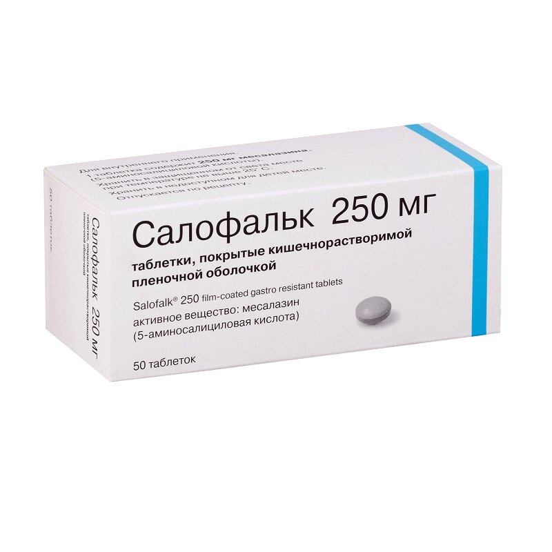 Изображение товара Салофальк 250 мг таблетки 50 шт