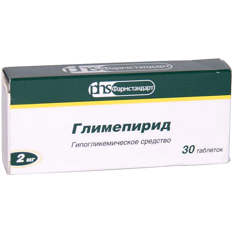 Изображение товара Глимепирид 2 мг таблетки 30 шт для лечения сахарного диабета 2 типа