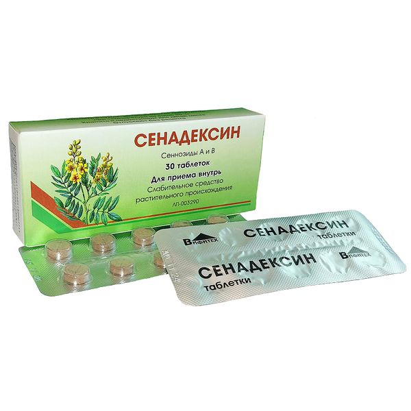 

Сенадексин таблетки 30 шт