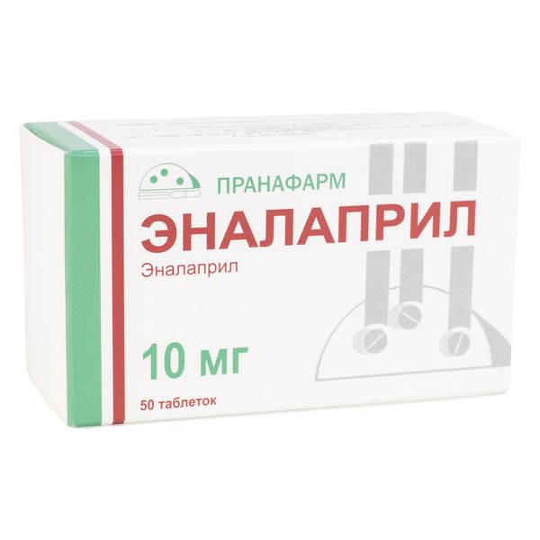 Изображение товара Эналаприл 10 мг таблетки Прана 50 шт для гипертензии и сердечной недостаточности