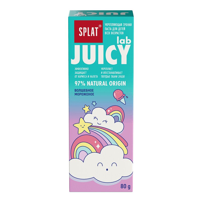 

Splat Juicy lab Зубная паста без фтора для детей Волшебное мороженое 80 г