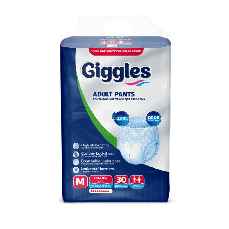 Giggles Подгузники-трусы для взрослых р. М 30 шт giggles премиум эко ньюборн подгузники детские 2 5 кг 56 шт