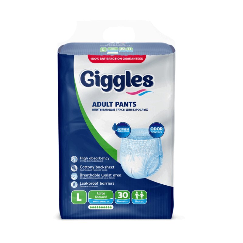Giggles Подгузники-трусы для взрослых р.L 30 шт giggles премиум твин макси подгузники детские 7 18 кг 32 шт