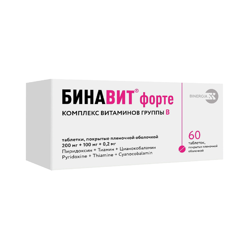 Изображение товара Бинавит Форте 200 мг+100 мг+0,2 мг таблетки 60 шт