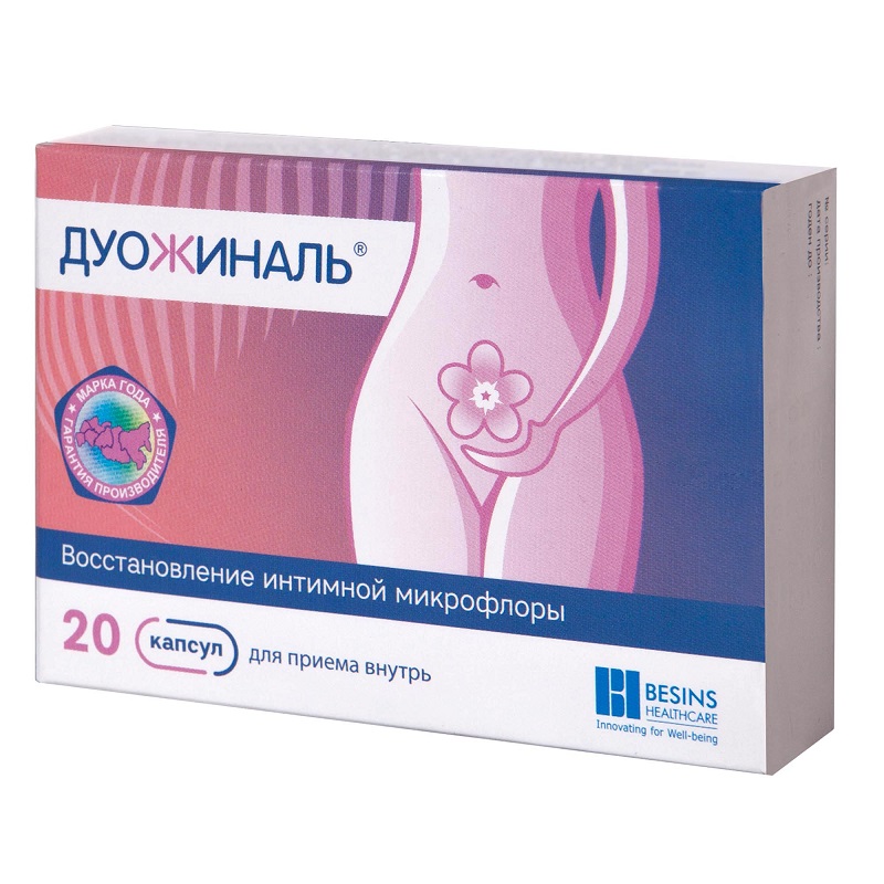 Изображение товара Дуожиналь капсулы 20 шт пробиотики для восстановления микрофлоры влагалища и кишечника