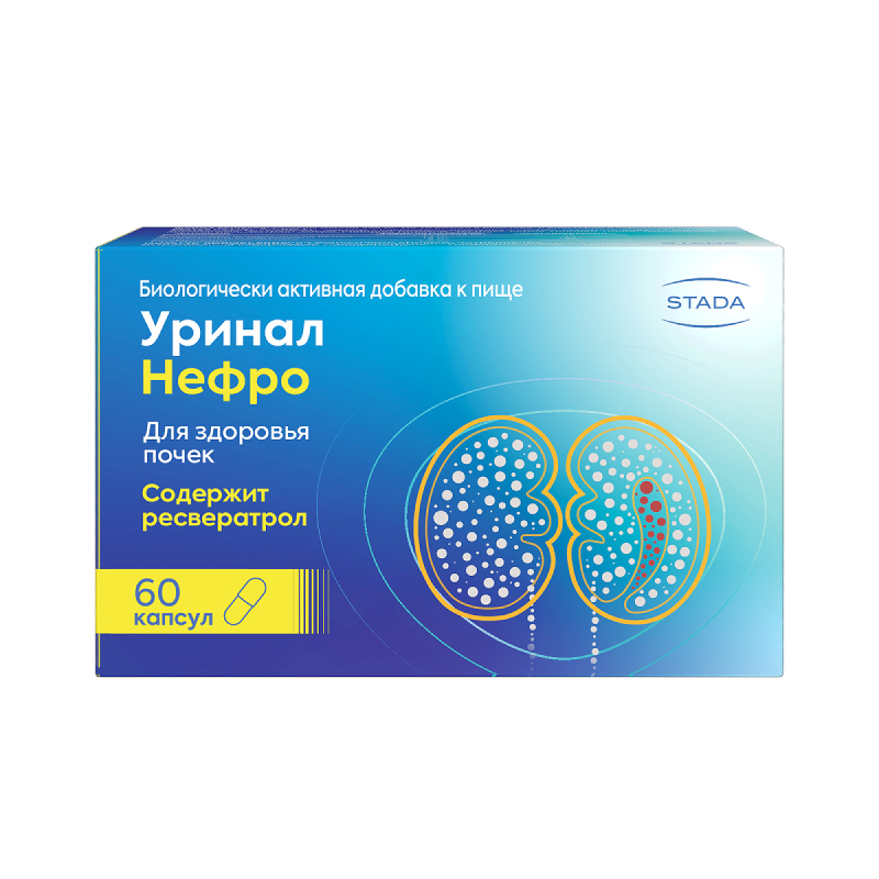 

Уринал Нефро капсулы 60 шт
