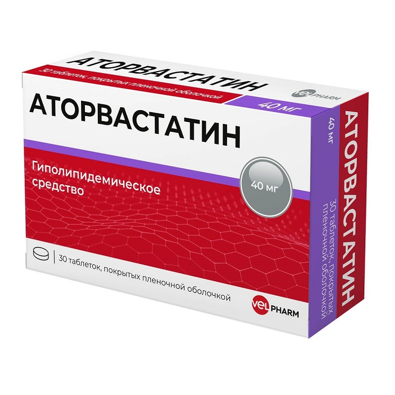 Изображение товара Аторвастатин 40 мг таблетки 30 шт