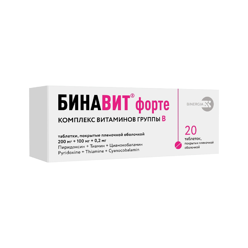 Изображение товара Бинавит Форте 200 мг+100 мг+0,2 мг таблетки 20 шт