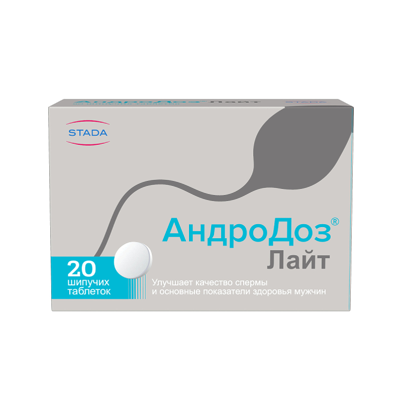 

АндроДоз Лайт таблетки шипучие 20 шт