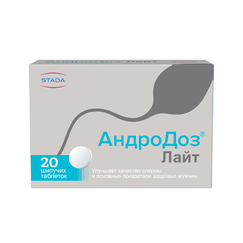 АндроДоз Лайт таб.шип.20 шт андродоз лайт таблетки шипучие 4 5 г 20 шт