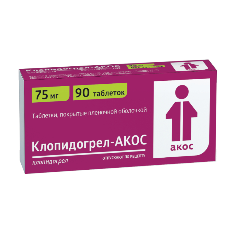 Изображение товара Клопидогрел-АКОС 75 мг таблетки 90 шт для профилактики тромбоэмболий