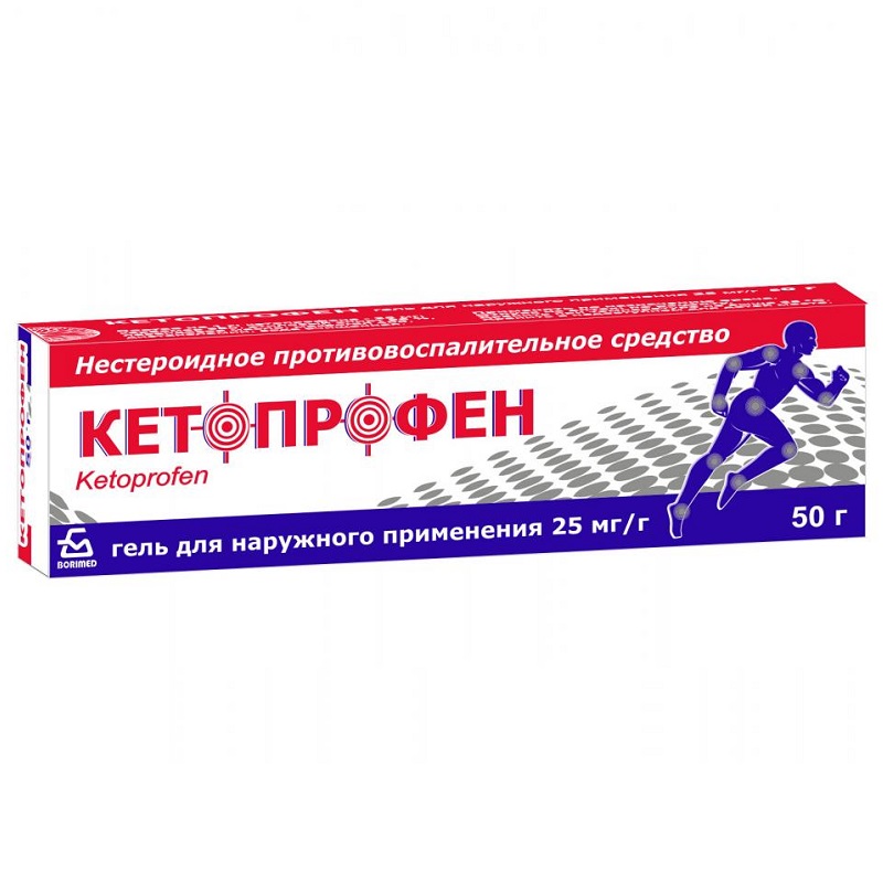 

Кетопрофен 25 мг/г гель для наружного применения 50 г