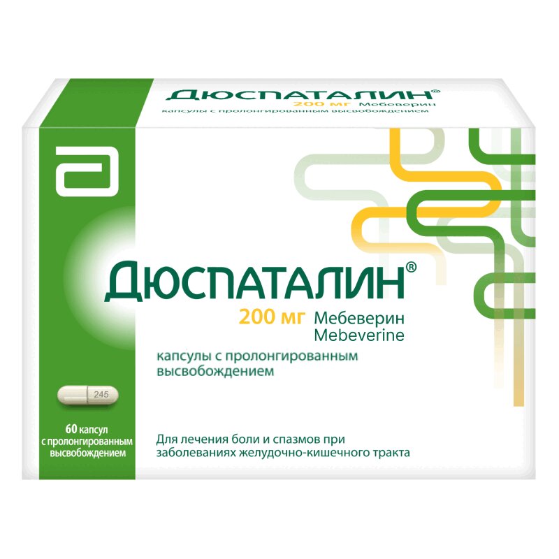 Изображение товара Дюспаталин 200 мг капсулы с пролонгированным высвобождением 60 шт Россия