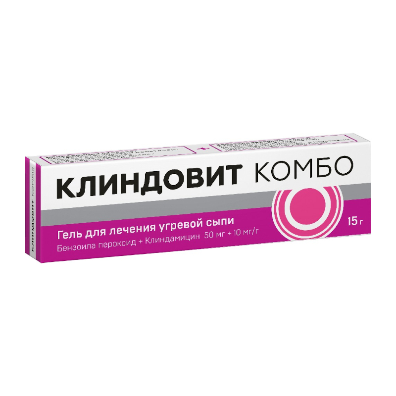 Изображение товара Клиндовит Комбо 50 мг+10 мг/г гель для наружного применения 15 г