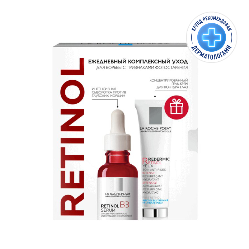 

La Roche-Posay Retinol Набор Сыворотка от морщин 30 мл + Крем для контура глаз 15 мл+ Крем для лица SPF 50+ 3 мл